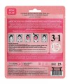 Shary Маска-детокс Pink Clay тканевая для лица 3в1 с сывороткой и Розовой глиной 25 гр фото 3 — Makeup market