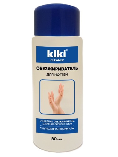 Kiki Средство для обезжиривания ногтей и снятия липкого слоя 80 мл — Makeup market
