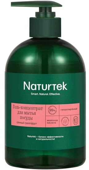Naturtek Гель для мытья посуды концентрированный гипоаллергенный Сочный Грейпфрут 0,4л с дозатором — Makeup market