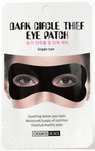 Acaci Маска для кожи вокруг глаз против морщин и темных кругов очки 3 мл — Makeup market