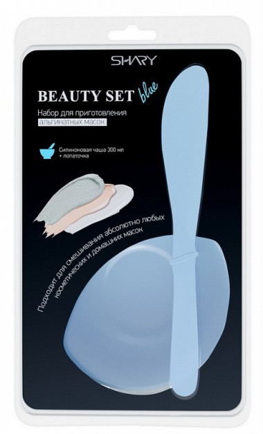 Shary Набор для альгинатных масок Beauty Set Blue — Makeup market