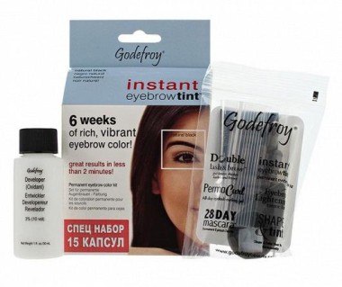 GODEFROY-хна в капсулах для бровей и ресниц (черная) набор 15 капсул — Makeup market