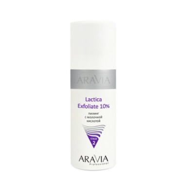 Aravia Пилинг с молочной кислотой Lactica Exfoliate 150мл — Makeup market