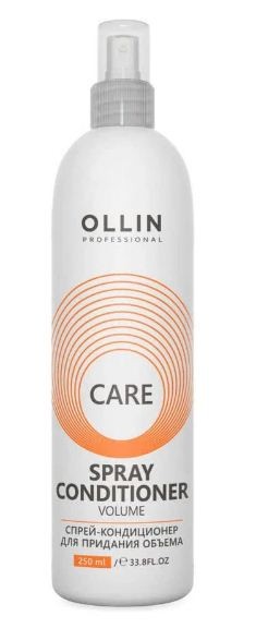 Ollin CARE Спрей-кондиционер для придания объема 250 мл — Makeup market