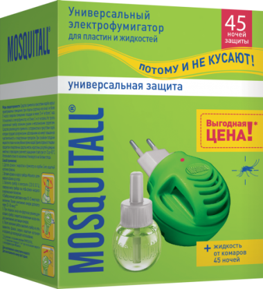 Mosquitall Прибор c диодом и жидкость 45 ночей Универсальная защита от комаров — Makeup market