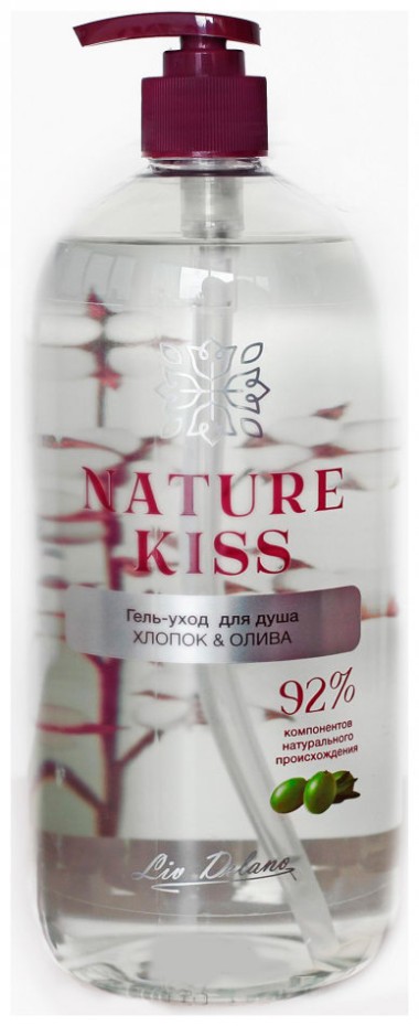 Liv Delano Sun Of Life Nature kiss Гель-уход для душа Хлопок и Олива 1000 мл — Makeup market