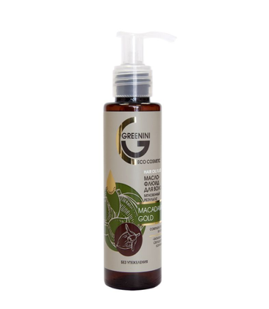 Greenini Масло-флюид для волос MACADAMIA GOLD 100мл — Makeup market