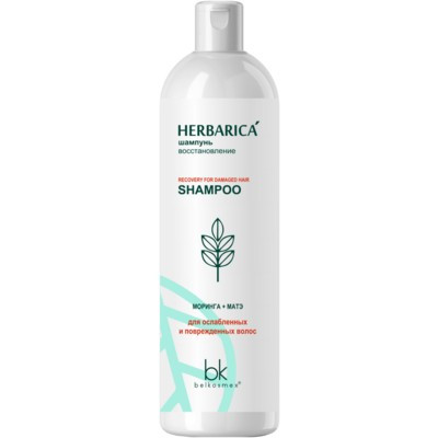 Belkosmex Herbarica Шампунь восстановление 400 г фото 1 — Makeup market