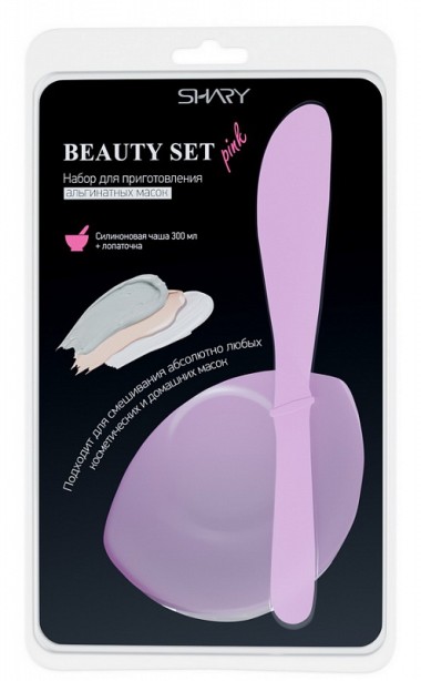Shary Набор для альгинатных масок Beauty Set Pink — Makeup market