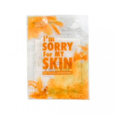 I'm Sorry for My Skin Маска тканевая с лепестками календулы Real calendula revitalizing 23 мл — Makeup market