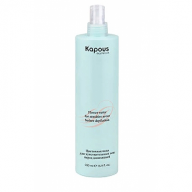 Kapous Цветочная вода для чувствительных зон перед депиляцией 500 мл — Makeup market
