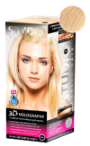 Studio Стойкая крем-краска для волос 3D Golografic 15 мл фото 25 — Makeup market