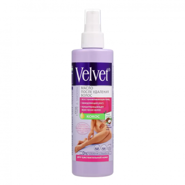 Velvet Масло после удаления волос для чувствительной кожи Кокос 250 мл — Makeup market