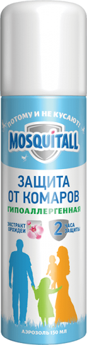 Mosquitall Спрей Гипоаллергенная защита от комаров 100 мл — Makeup market