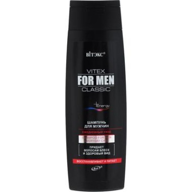 Витэкс For Men Classic New Шампунь для мужчин Ежедневный уход 400 мл черный — Makeup market