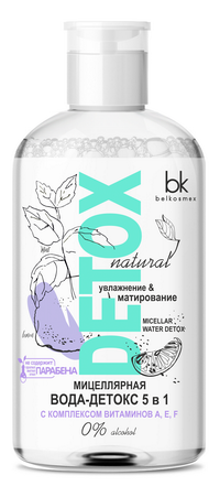 Belkosmex Detox Мицеллярная вода-детокс 5в1 500 мл — Makeup market