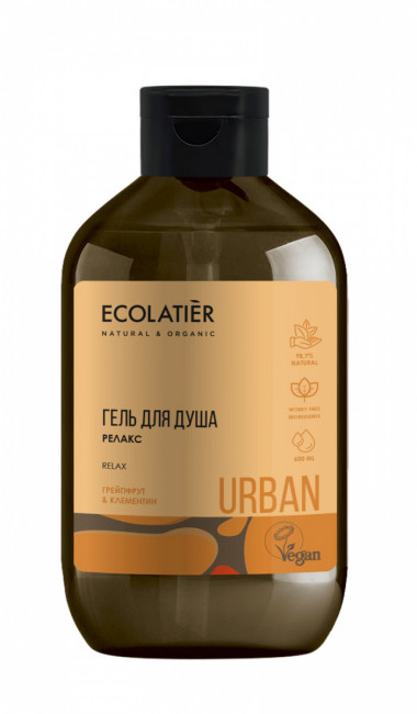 Ecolab Ecolatier Urban Гель для душа Релакс Грейпфрут&amp;Клементин 600 мл — Makeup market