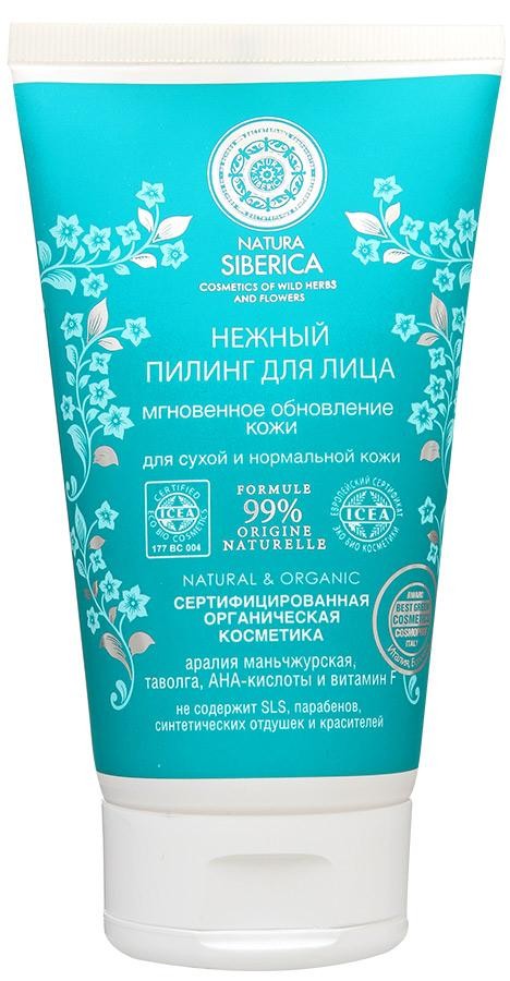Натура Сиберика Нежный пилинг для лица для сухой и нормальной кожи 150 мл фото 1 — Makeup market
