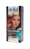 Фитокосметик крем-краска для волос стойкая Stylist Color Pro Гиалуроновая 115 мл фото 5 — Makeup market