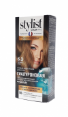 Фитокосметик крем-краска для волос стойкая Stylist Color Pro Гиалуроновая 115 мл фото 8 — Makeup market