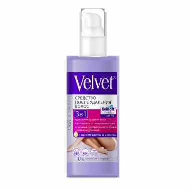 Velvet Средство после удаления волос 3в1 с маслом хлопка и мелиссы 150 мл — Makeup market