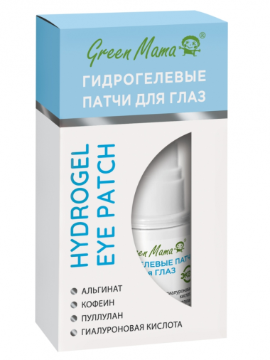 Green Mama Патчи для глаз Гидрогелевые 30 мл — Makeup market