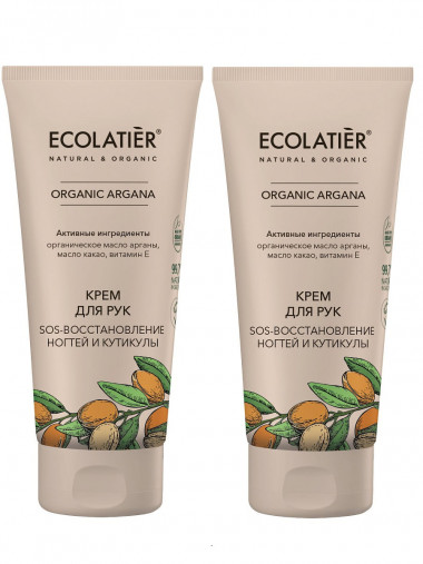 Ecolab Ecolatier Organic Farm GREEN &quot;ARGANA Oil&quot; Крем для рук SOS восстановление ногтей и кутикулы 100 мл — Makeup market