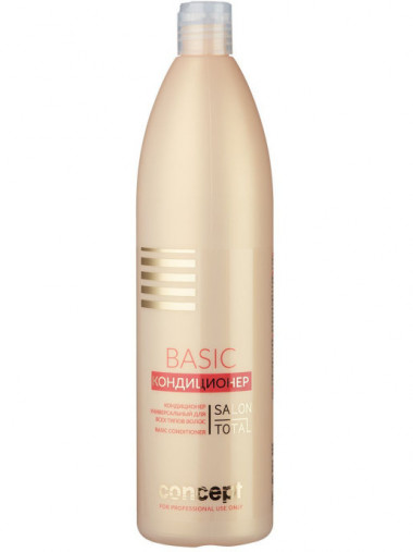 Concept Basic Кондиционер универсальный для всех типов волос 1000 мл — Makeup market