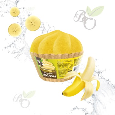 Bliss Organic Шар бурлящий для ванн маффин Банановый 130 гр — Makeup market