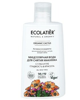 Ecolatier Organic Farm Green Cactus Flower для лица Вода мицеллярная для снятия макияжа 250 мл — Makeup market