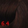 Concept Стойкая крем-краска для волос Permanent color cream Profy Touch 2016 год 60 мл фото 34 — Makeup market