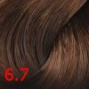 Concept Стойкая крем-краска для волос Permanent color cream Profy Touch 2016 год 60 мл фото 36 — Makeup market