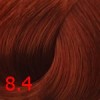 Concept Стойкая крем-краска для волос Permanent color cream Profy Touch 2016 год 60 мл фото 51 — Makeup market