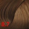 Concept Стойкая крем-краска для волос Permanent color cream Profy Touch 2016 год 60 мл фото 54 — Makeup market
