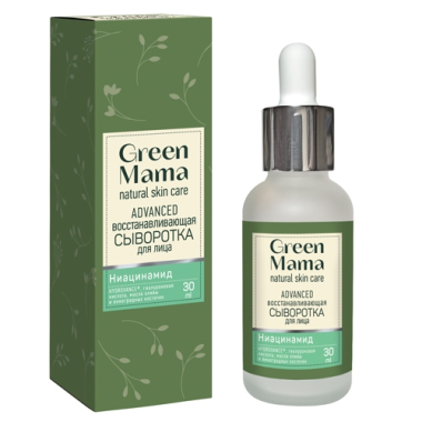 Green Mama Сыворотка восстановления для лица advanced с Гиалуроновой кислотой 30 мл — Makeup market