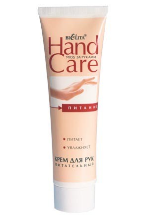 Белита HAND CARE Крем для рук питательный 100г — Makeup market
