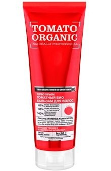 Organic shop бальзам био organic томатный 250мл — Makeup market