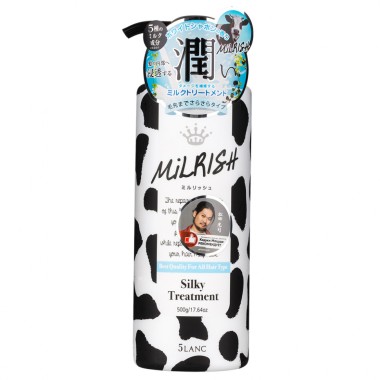 Japonica Япония для волос Milrish Бальзам-кондиционер с молочными протеинами Блеск и Объем 500 мл с дозатором — Makeup market
