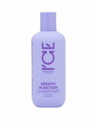 Натура Сиберика I`CE Professional Home Keratin Injection Кондиционер для поврежденных волос Кератиновый 250 мл — Makeup market