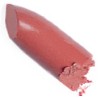 Seventeen губная помада увлажняющая Lip Special фото 2 — Makeup market