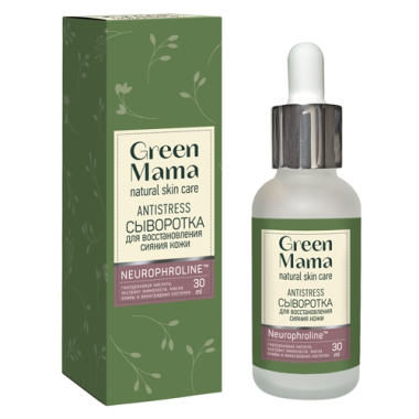Green Mama Сыворотка для восстановления сияния кожи лица antistress 30 мл — Makeup market
