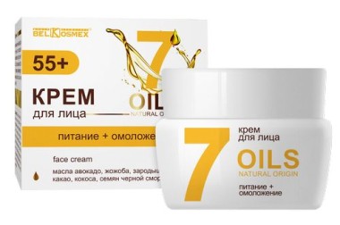 Belkosmex Oils Natural Origin Крем для лица питание омоложение 55+ 48 г — Makeup market