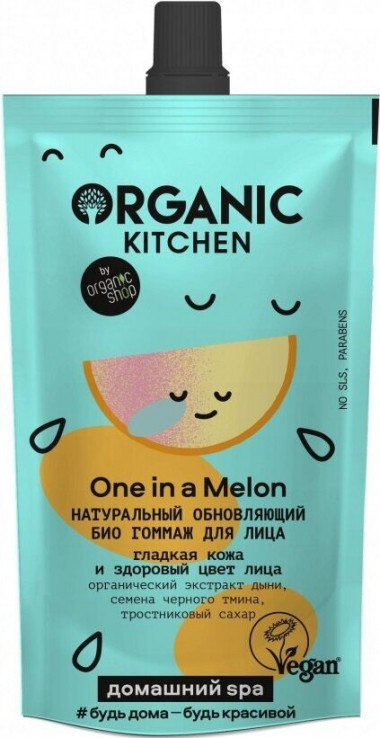 Organic shop KITCHEN Домашний SPA Гоммаж для лица &quot;БИО Натуральный обновляющий One in f Melon&quot; 100мл — Makeup market