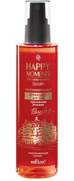 Белита Lovely Moments Спрей-мист парфюмированный для тела Чувственная Испания 190 мл — Makeup market