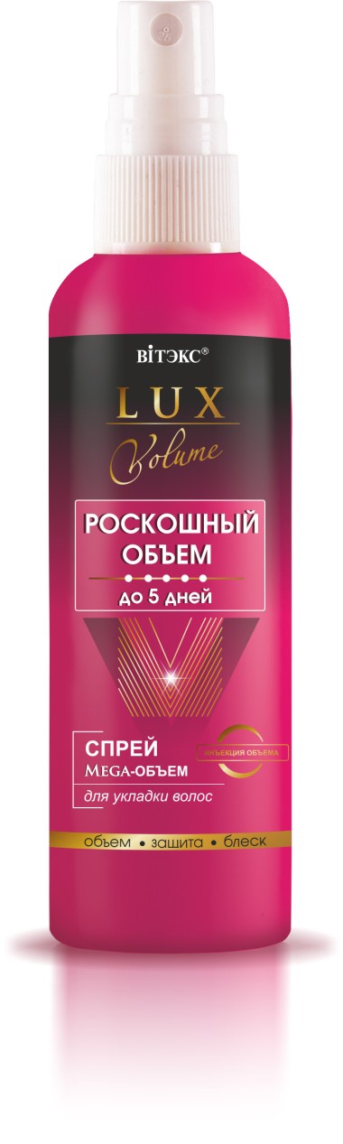 Витэкс Lux Volume Роскошный объем Спрей Mega-Объем до 5 дней для укладки волос 145 мл — Makeup market