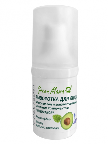 Green Mama Сыворотка для лица re:face anti:stress с бакучиолом и запатентованным активом hydrova 15 мл — Makeup market