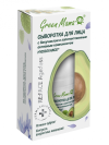 Green Mama Сыворотка для лица re:face anti:stress с бакучиолом и запатентованным активом hydrova 15 мл фото 3 — Makeup market