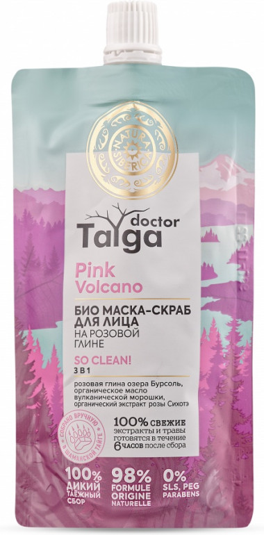 Натура Сиберика Doctor Taiga для лица Маска-скраб Био 3в1 100 мл — Makeup market