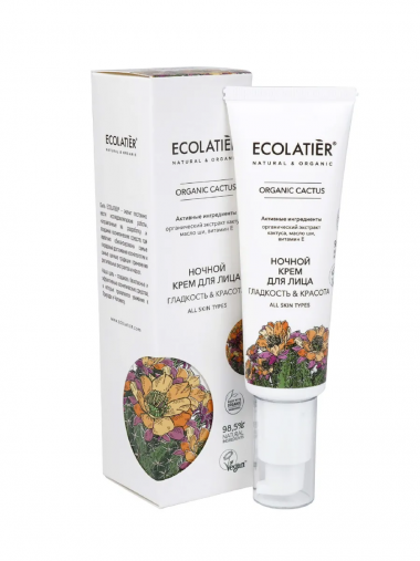 Ecolatier Organic Farm Green Cactus Flower для лица Крем Ночной 50 мл — Makeup market