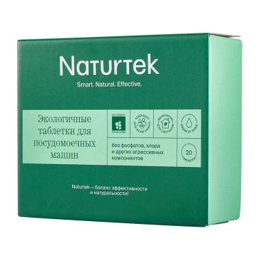 Naturtek Таблетки экологичные для посудомоечной машины без аромата 20 шт по 20гр — Makeup market